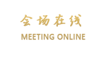 北京怀柔望怀华庭酒店